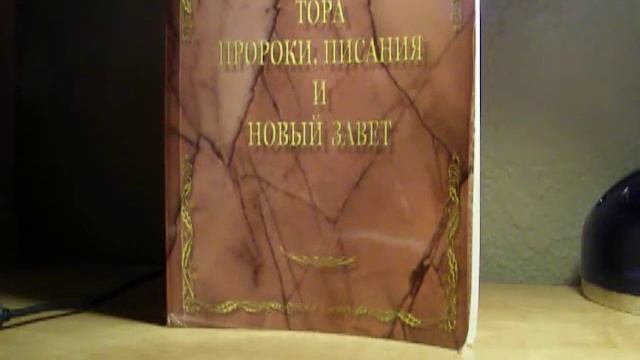 МОЛИТВА В СУККОТ смотреть онлайн
