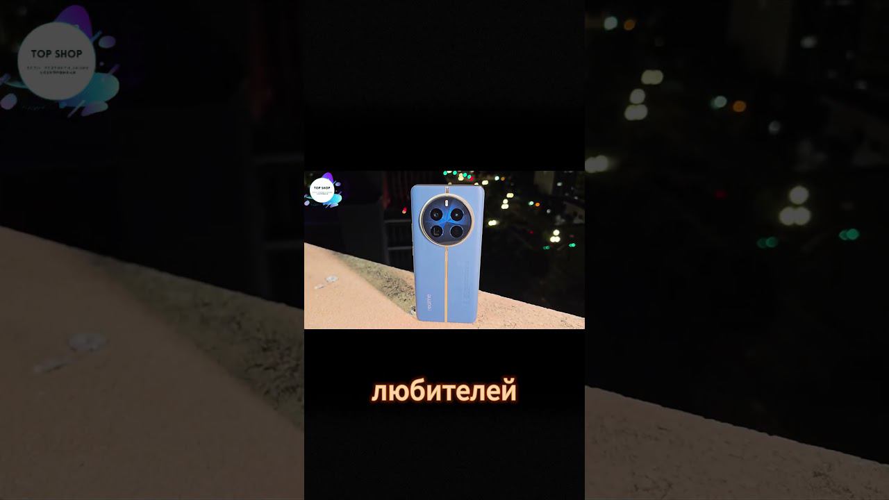 лучших смартфонах с Алиэкспресс в 2024 году. #2024 #smartphone #oneplusace3 #xiaomi