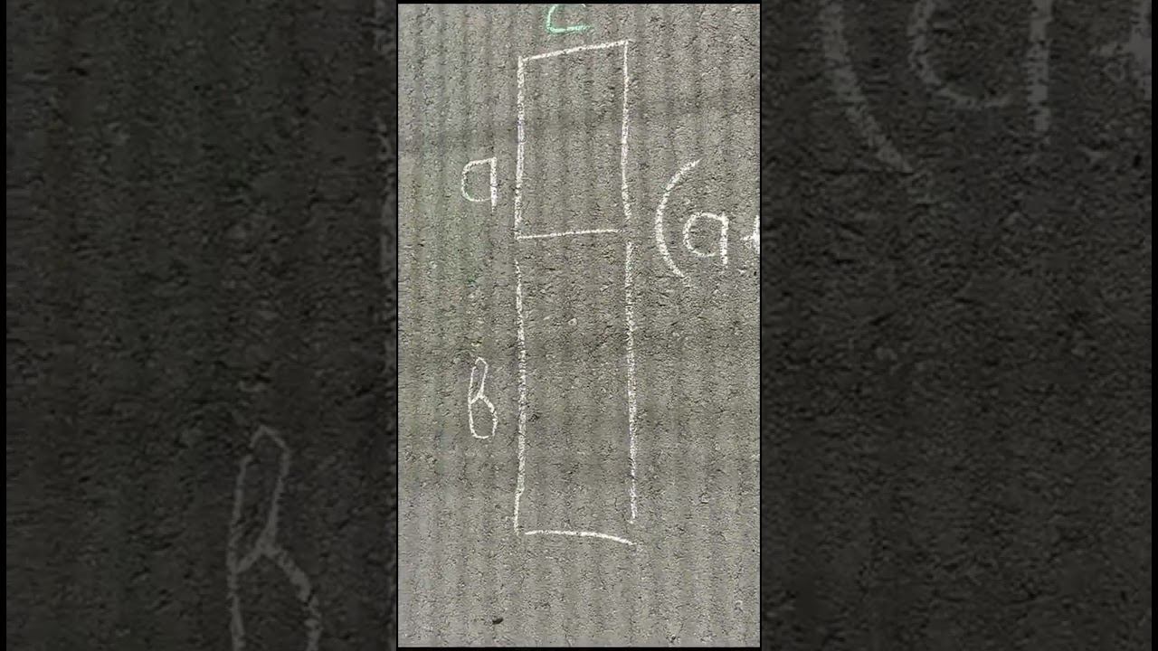 Дистрибутивный закон