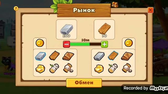Играем в "Castle Cats" 4часть. Я купила кошку за 300 кристаллов °0°. смотреть онлайн