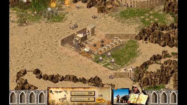 Stronghold Crusader HD 27. Арабские ночи смотреть онлайн