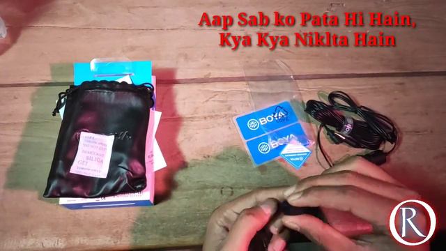 7000 का Mic😱😱😱 | My New MIC UNBOXING | New Mic | Unboxing Video | Boya BY M1 Mic Unboxing || RO смотреть онлайн