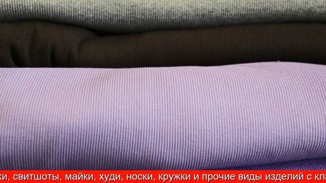 Белая футболка смотреть онлайн