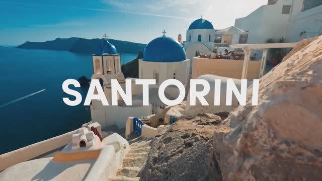 Коллекция Santorini