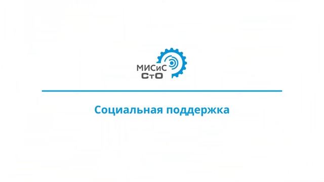 Проморолик СТО смотреть онлайн
