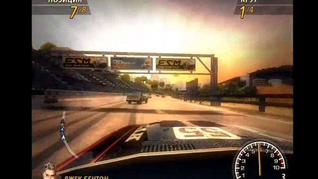 FlatOut 2 На руле + на механике смотреть онлайн
