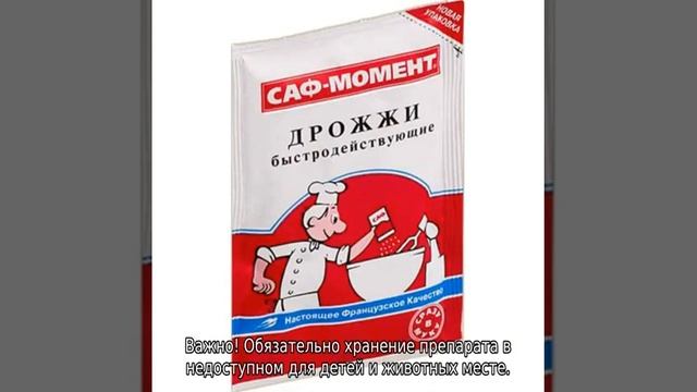 Муравьи на клубнике — как избавиться смотреть онлайн