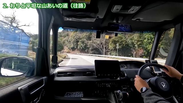 【 N-BOX 前期と後期で燃費は変わる？！ 】ホンダ NBOX カスタム 特別仕様車 Lターボ 2022 STYLE+ BLACK オーナー смотреть онлайн