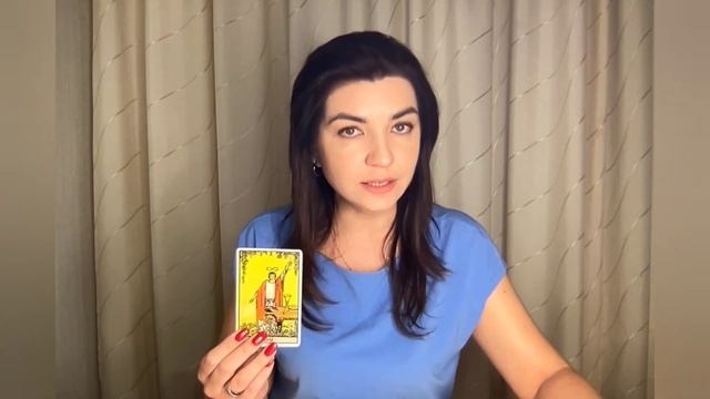 Уроки по колоде Райдера-Уэйта. Аркан Маг. Наталья Власова смотреть онлайн