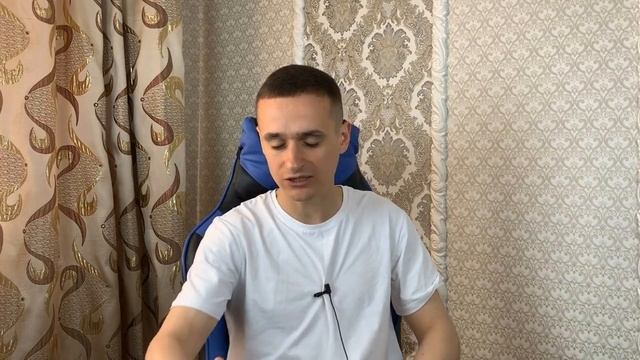 Строительные Изыски