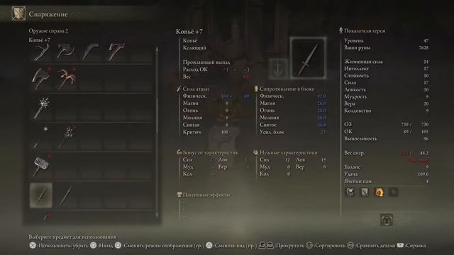 Пупс и пожилые кольца #4 смотреть онлайн