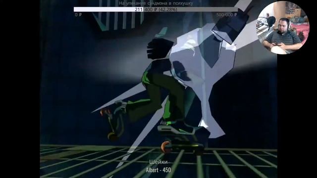 Джет Сет Радио Фьючер на русском. Тестирую полную версию перевода на XBOX 360. смотреть онлайн