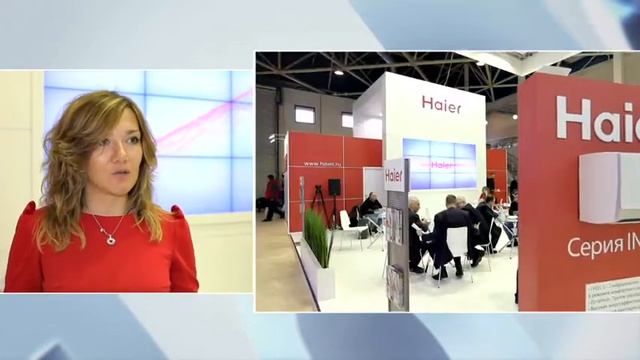 Выставка Мир Климата 2013г (Haier's view) смотреть онлайн