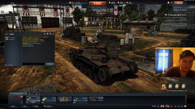 Наука побеждать с новым интернетом) смотреть онлайн