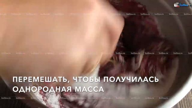 Черная смородина с сахаром: варенье пятиминутка