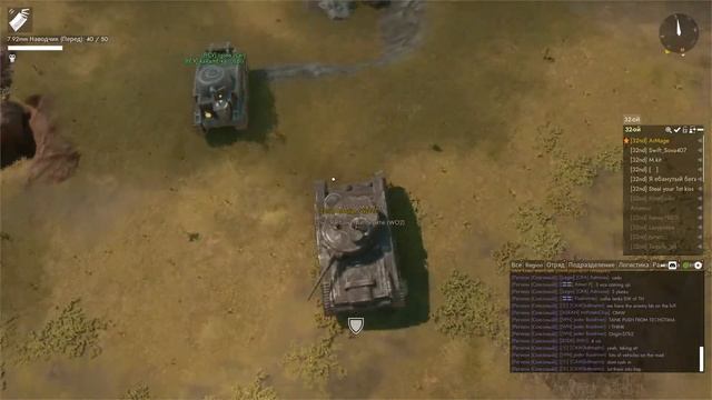 FOXHOLE - 32nd recon battalion смотреть онлайн