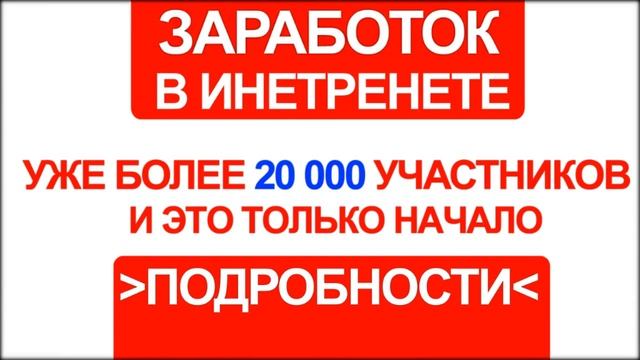 Маркетинг сервиса LandingPro - Презентация смотреть онлайн