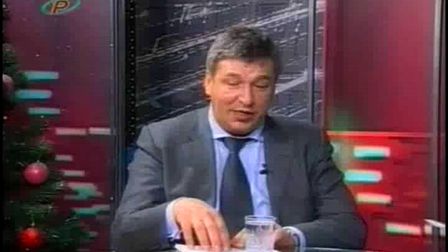 Слюняев И.Н. о дорогах (конец 2007г.) смотреть онлайн