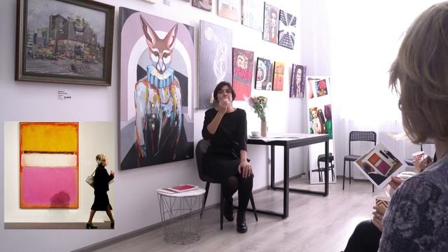 Лекция "Современное искусство" (Дюшан, Поллок, Ротко, Фонтано, Кляйн, Херст) смотреть онлайн