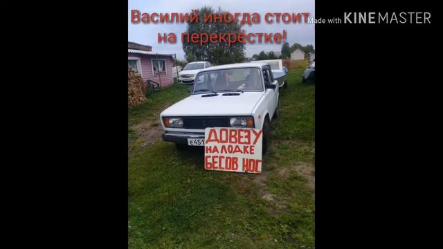 Доставка на мыс Бесов Нос (д.Каршево) смотреть онлайн
