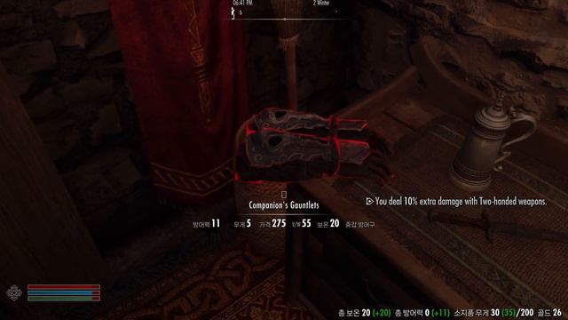 Skyrim Fahluaan Hard Day In Whiterun