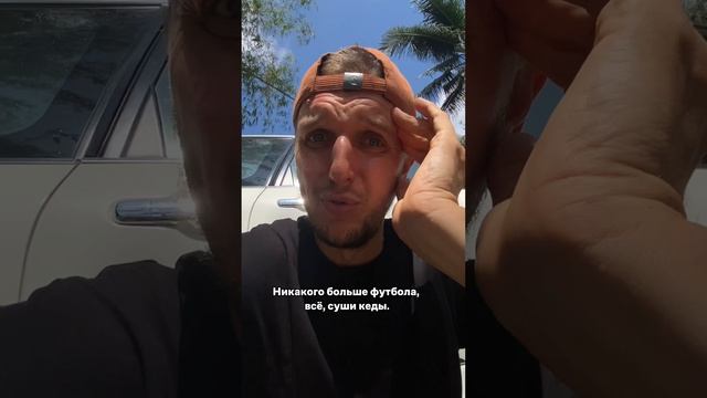 ВАЖНОЕ СООБЩЕНИЕ ДЛЯ МУЖЧИН смотреть онлайн