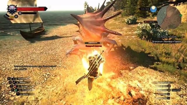 The Witcher 3 - случайная встреча смотреть онлайн