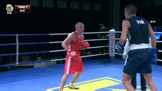 Чемпіонат України з боксу 2019 серед чоловіків. День 7. Фінали смотреть онлайн