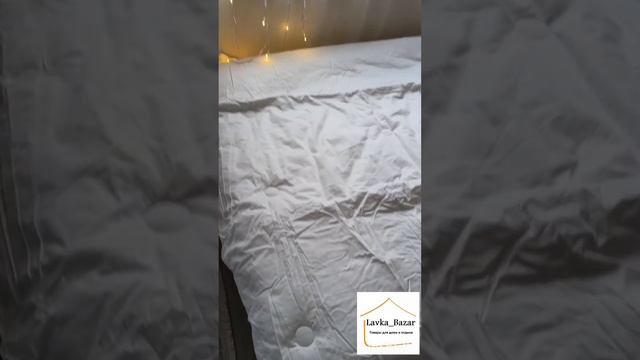 Хилтон. Одеяло. Все бренды в Телеграмме #одеяло #сон #наволочки