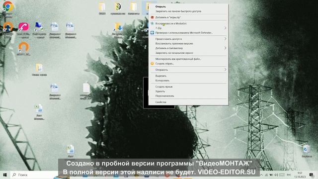 КАК УСТАНОВИТЬ МОД( -Ы) НА HEARTS OF IRON 4? обучение смотреть онлайн