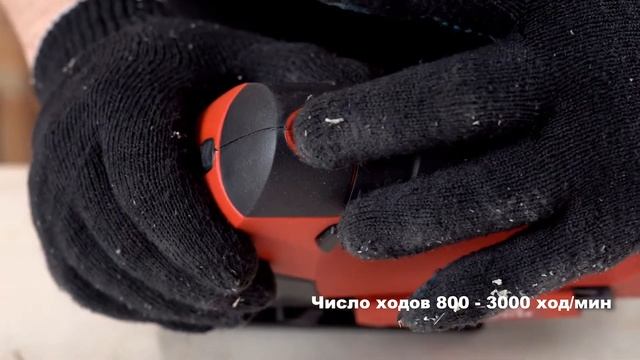 Лобзик ELITECH ПЛ 0885МЭ смотреть онлайн