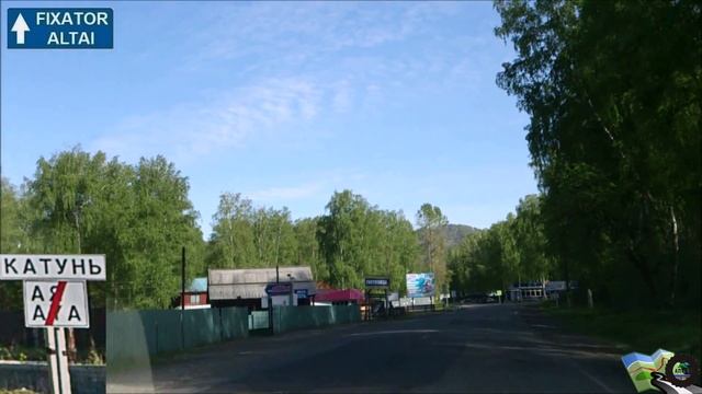 Катунь проездом смотреть онлайн