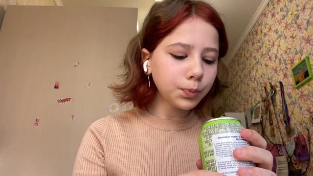 Пробую кислые вкусняшки???/ Я отравилась?! /?АНАНАСИК? смотреть онлайн