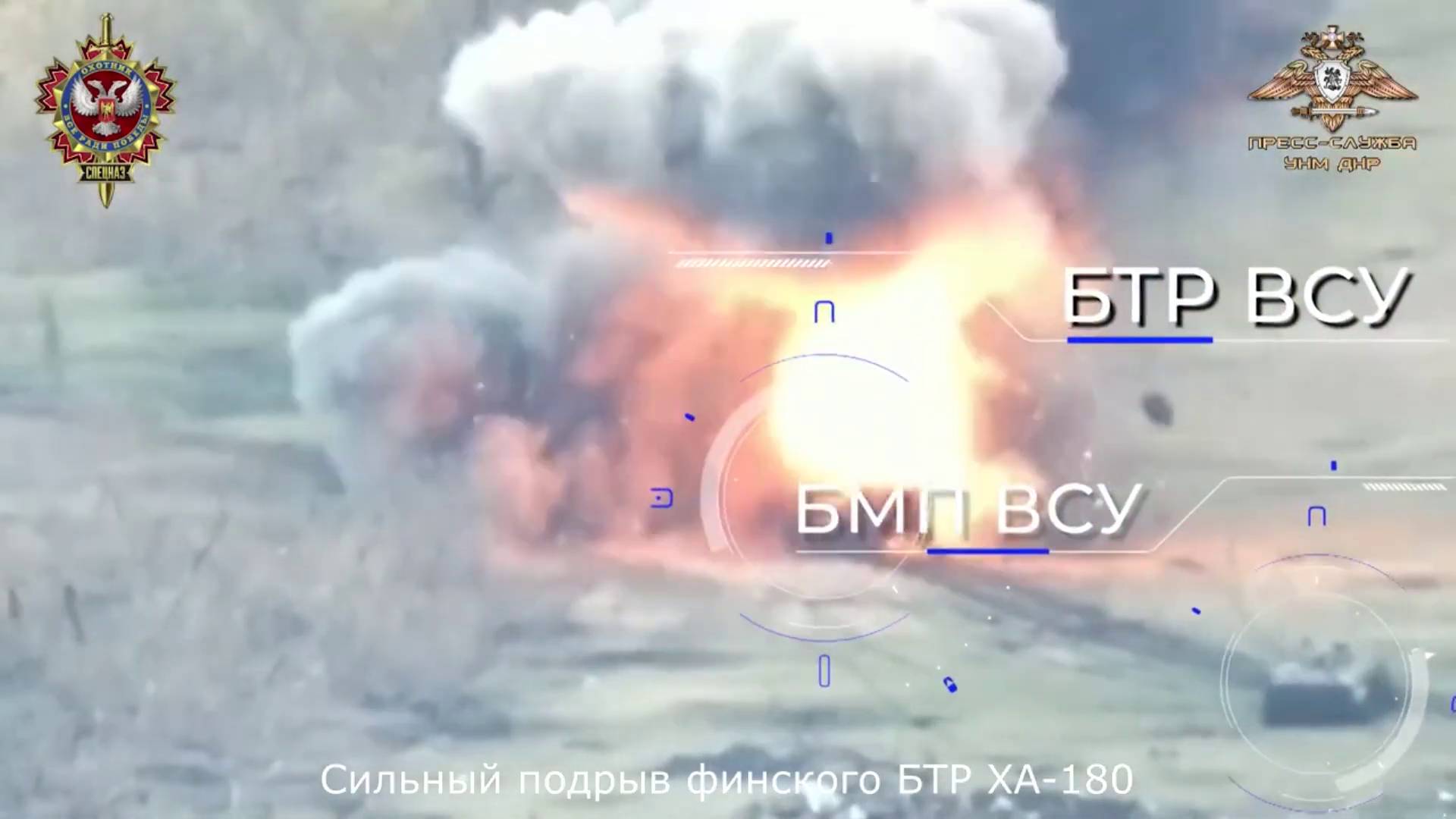 Поражение бронетехники ВСУ у Песок и Авдеевки. ( 2022 г.) смотреть онлайн