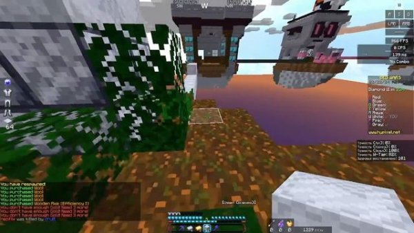 HIPIXEL плохой?