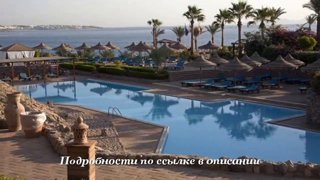 Египет Шарм-Эль-Шейх Туры - Отель Club Reef Hotel 4* смотреть онлайн