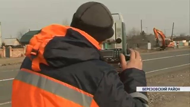 Министр транспорта края проверил, как идет реконструкция трассы Красноярск - Железногорск смотреть онлайн