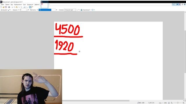 ЧТО ВЫГОДНЕЕ СИГАРЕТЫ ОДНАРАЗКИ ИЛИ ПОД смотреть онлайн
