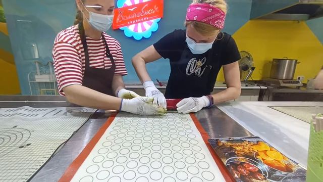 ВЫ НЕ СМОЖЕТЕ ОТКАЗАТЬ СЕБЕ В ЭТОМ УДОВОЛЬСТВИИ!!? ДЕЛАЕМ КАРАМЕЛЬ СВОИМИ РУКАМИ.ОТДЫХ В КРЫМУ.ЯЛТА смотреть онлайн