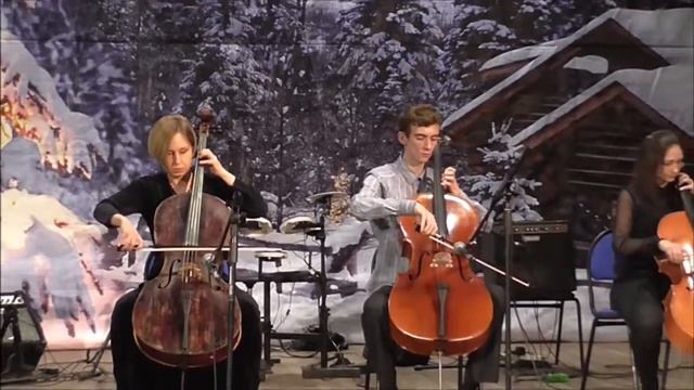 Nothing else matters - Ансамбль (Виолончель) смотреть онлайн