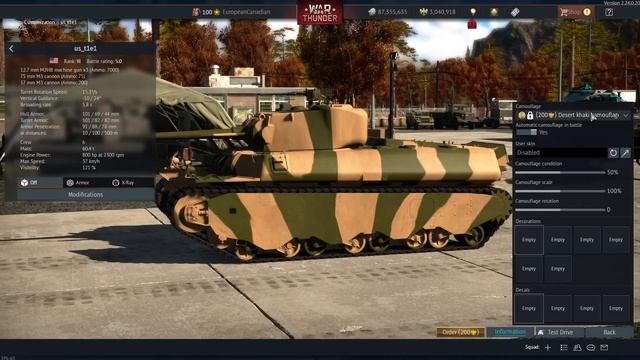 T1E1 - Update Sky Guardians Dev Server - War Thunder смотреть онлайн