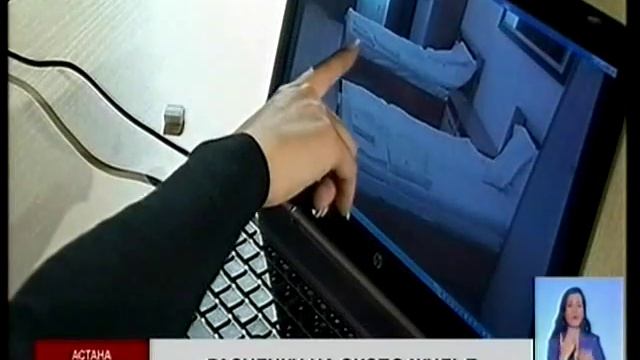 Ежемесячная аренда квартир на «ЭКСПО-2017»  обойдется иностранцам в среднем в 1, 5 млн тенге