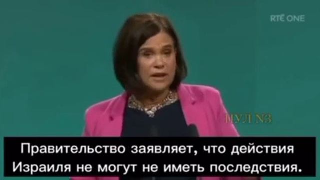 Премьер министр Исландии.Она отважилась сказать то, что не смог сделать ни один лидер арабских стра смотреть онлайн