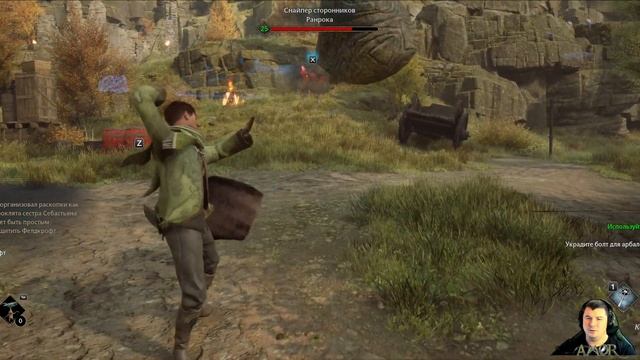 ?СТРИМ ➤ ОНЛАЙН ➤ Hogwarts Legacy Deluxe Edition (PC) ➤ #24 [2K] RTX 4090 смотреть онлайн