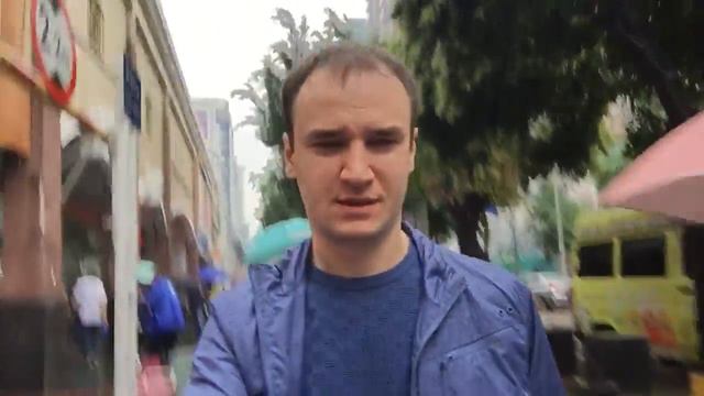 Поездка в Китай. Погода смотреть онлайн