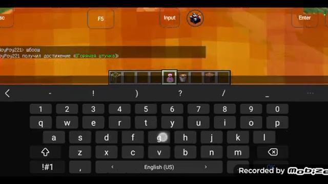 Обзор на новый майнкрафт java лаунчер для телефонов | fold craft launcher смотреть онлайн