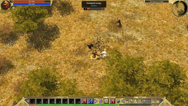 Titan Quest Anniversary Edition - начало смотреть онлайн