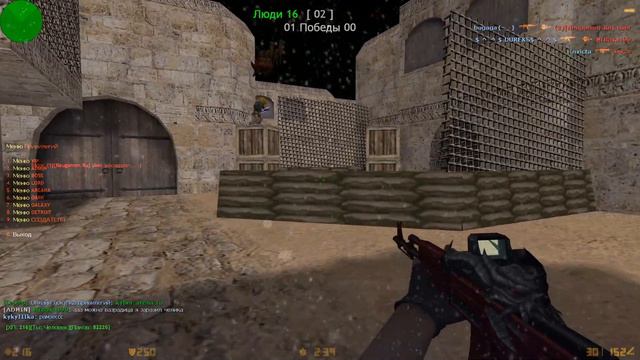 ДЕД МОРОЗ В CS 1.6 | ЗИМНЕЕ ОБНОВЛЕНИЕ | VIP+ADMINBOSS+LORD+ARCANA+DARK | CS 1.6 зомби сервер №905 смотреть онлайн