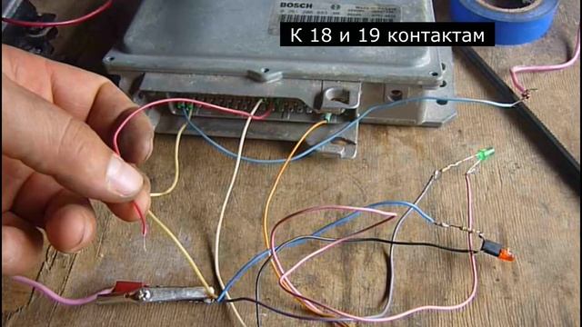 Как проверить ЭБУ без машины, на столе. Контроллер управления инжекторным двигателем смотреть онлайн