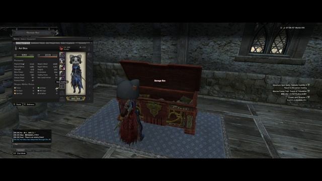 Dragon's Dogma Online (Rev 40) смотреть онлайн